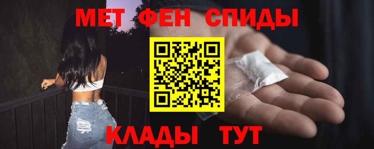 Ижевск  АМФ Premium  АМФ  Вход с VPN 