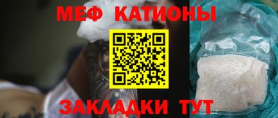 индика Ливны