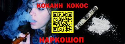 ПСИЛОЦИБИНОВЫЕ ГРИБЫ Лесосибирск