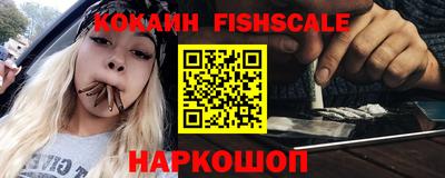 ПСИЛОЦИБИНОВЫЕ ГРИБЫ Лесосибирск