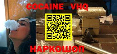 ПСИЛОЦИБИНОВЫЕ ГРИБЫ Лесосибирск