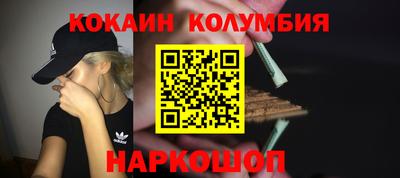 крисы Ликино-Дулёво