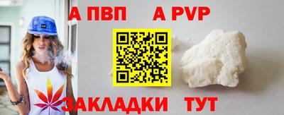 ПСИЛОЦИБИНОВЫЕ ГРИБЫ Лесосибирск