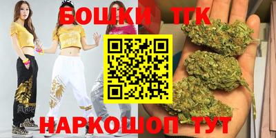 крисы Ликино-Дулёво