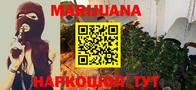 индика Ливны
