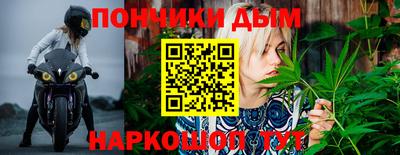 крисы Ликино-Дулёво