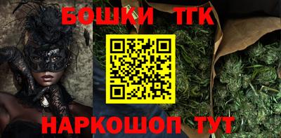 крисы Ликино-Дулёво