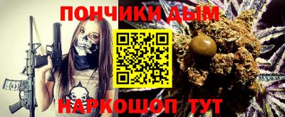 крисы Ликино-Дулёво