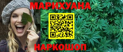 индика Ливны