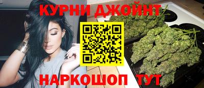 ПСИЛОЦИБИНОВЫЕ ГРИБЫ Лесосибирск