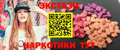 индика Ливны