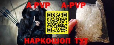 крисы Ликино-Дулёво