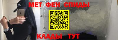 крисы Ликино-Дулёво