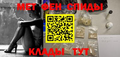 ПСИЛОЦИБИНОВЫЕ ГРИБЫ Лесосибирск