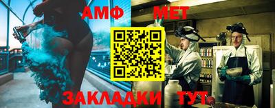 индика Ливны