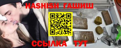 крисы Ликино-Дулёво