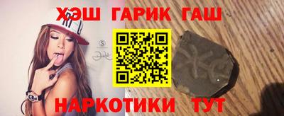 стафф Тула