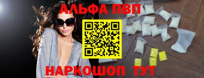 ПСИЛОЦИБИНОВЫЕ ГРИБЫ Лесосибирск