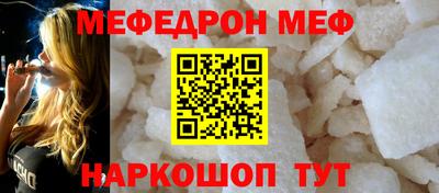 индика Ливны